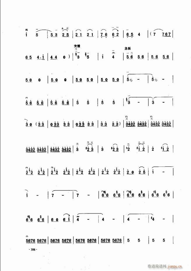 �Ї������������\�ϱ�����(l�� )�L(f��ng)��301 343(�����V)6