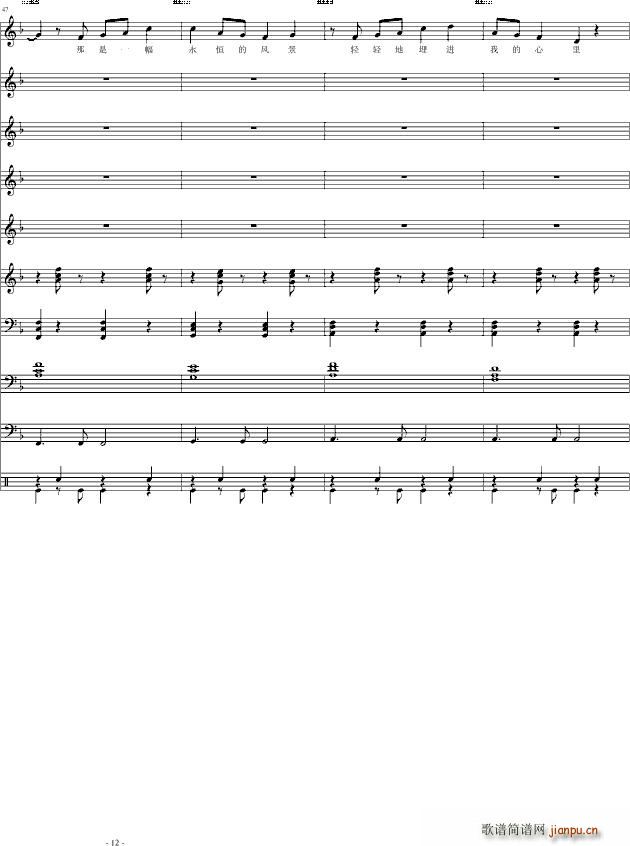 ����(��i) ����֮��(��i)(����V)12