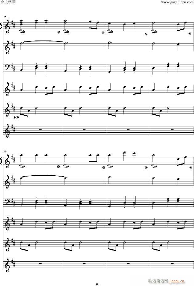 Marionette Fantasia(����V)8