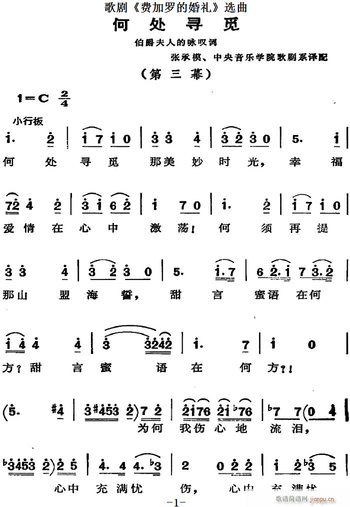 �脡 �M���_�Ļ�Y �x�� ��̎��Ғ(ʮ�ּ�����)1