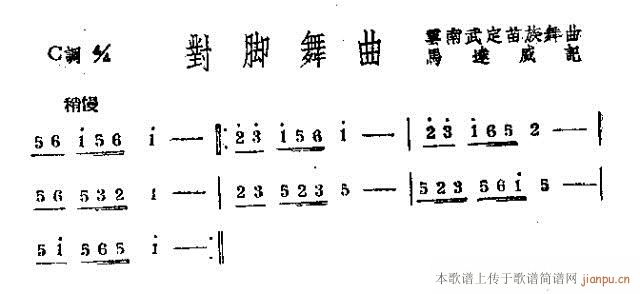 ���_����(���ָ��V)1