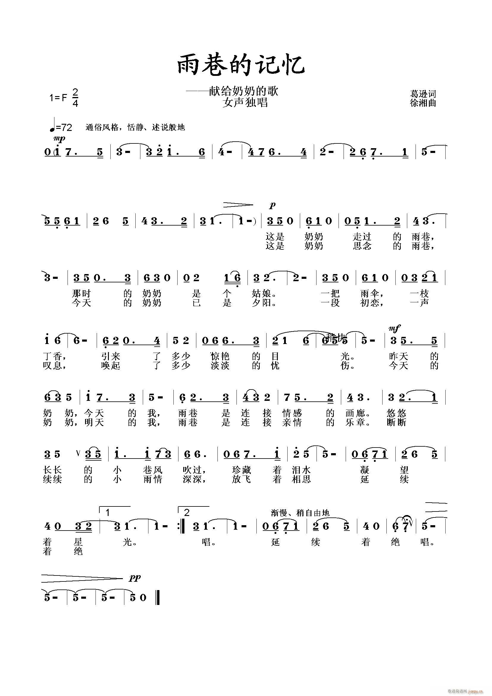 �����ӛ��(���ָ��V)1