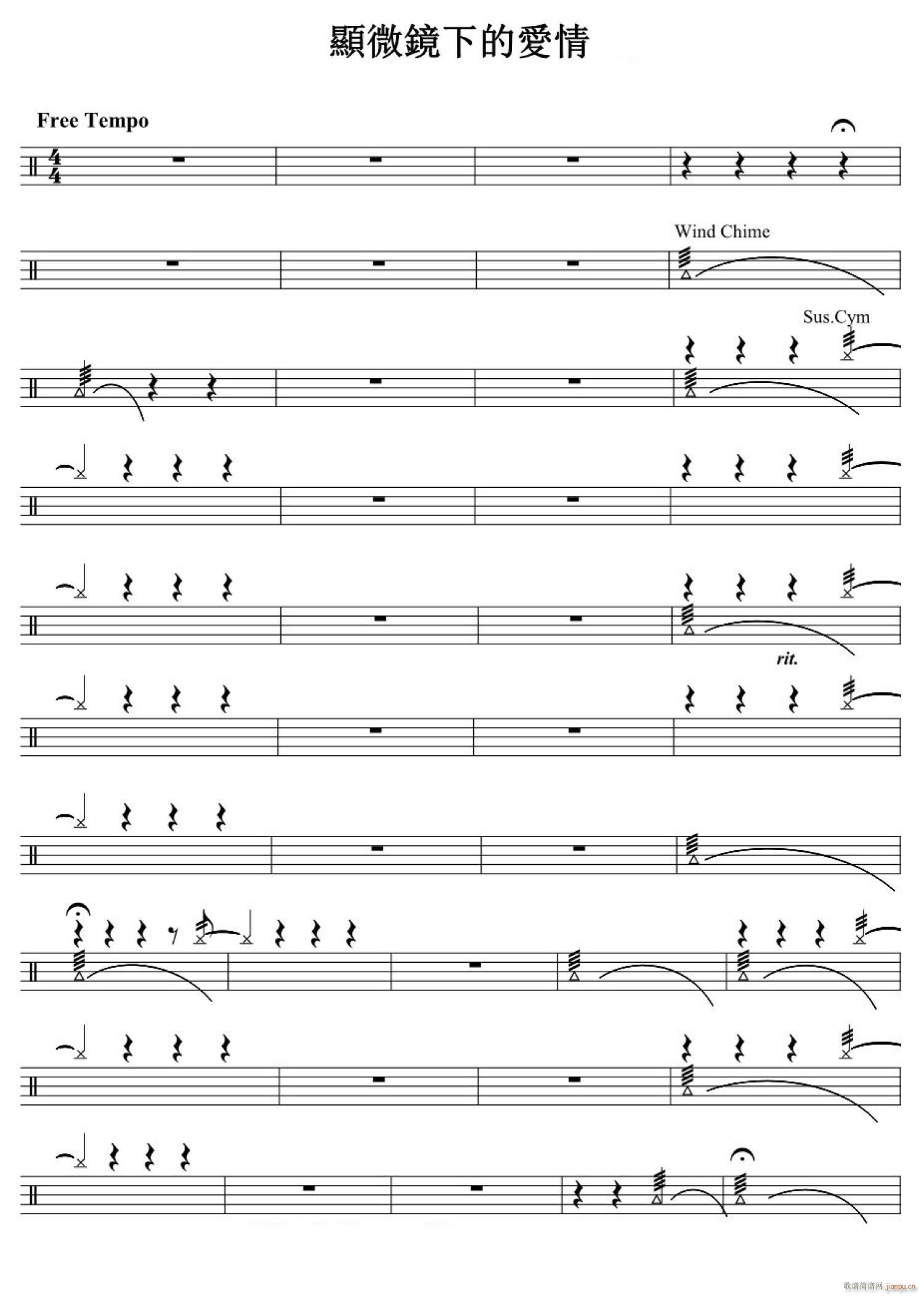 �@΢�R�µĐ�(��i)�� ����(ʮ�ּ�����)1