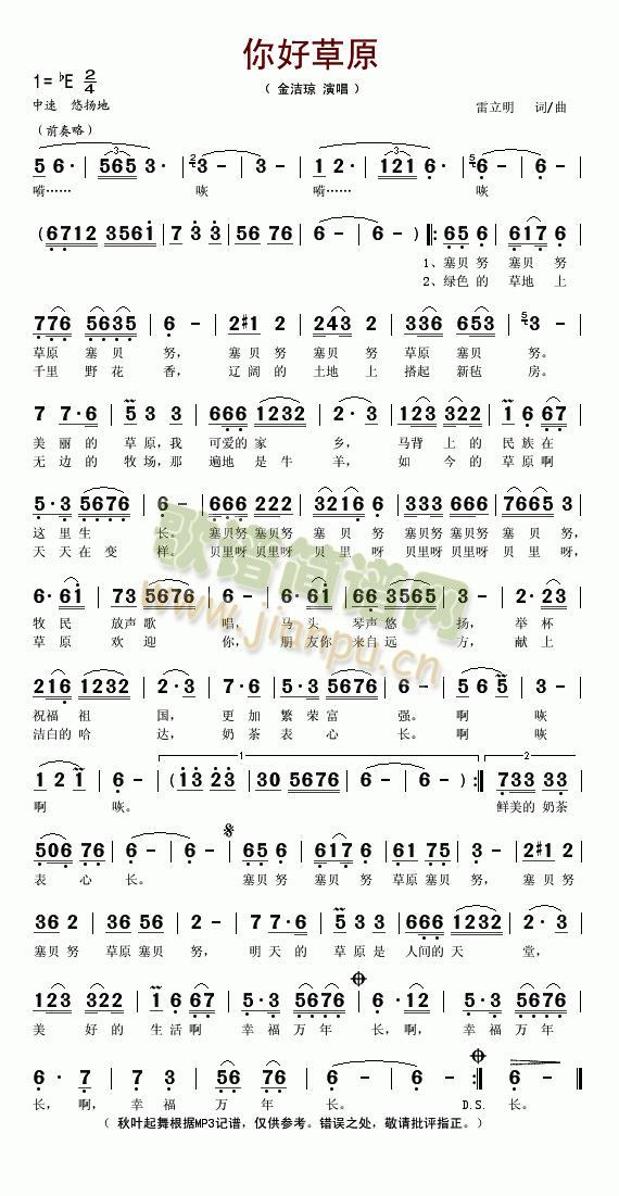 ��ò�ԭ(���ָ��V)1