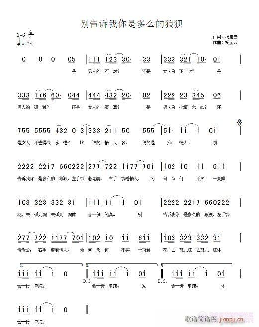 �e���V�����Ƕ�ô���ǪN(ʮ�ּ�����)1