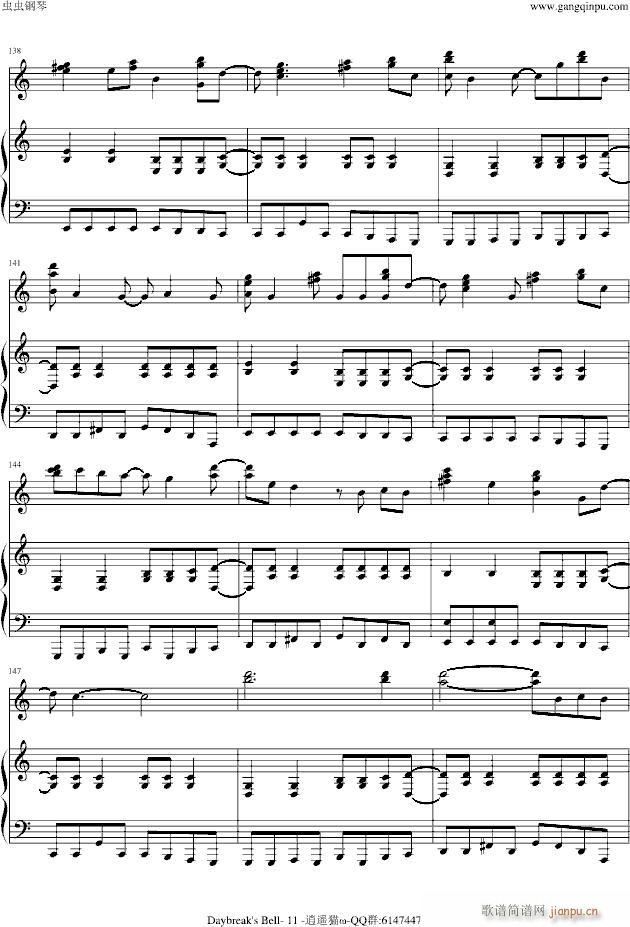 GundamOO(����V)11