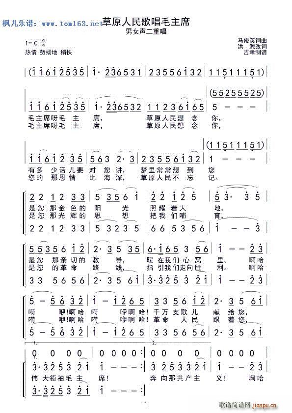 ��ԭ����質ë��ϯ ��Ů���س�(ʮ�ּ�����)1