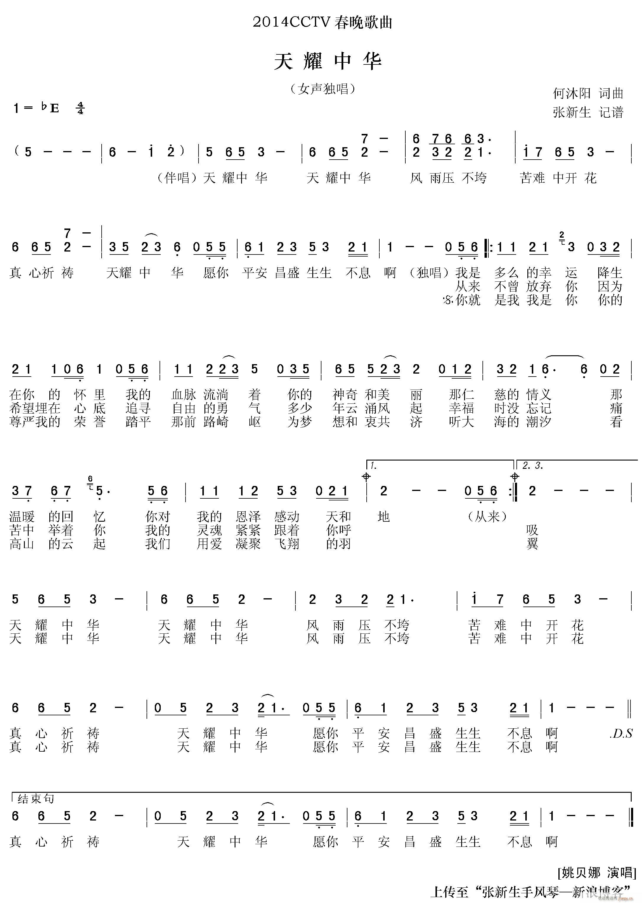 ��ҕ�R�괺���¸��x ��ҫ���A(ʮ�ּ�����)1