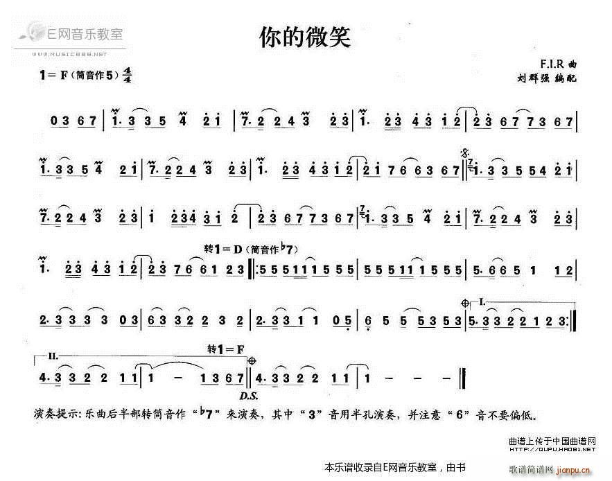 ���΢Ц ����(�Ѻ��V)1