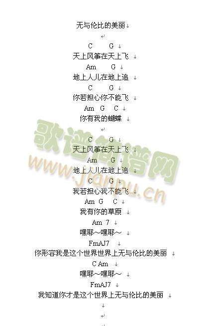 �o(w��)�c���ȵ�����(�����V)1