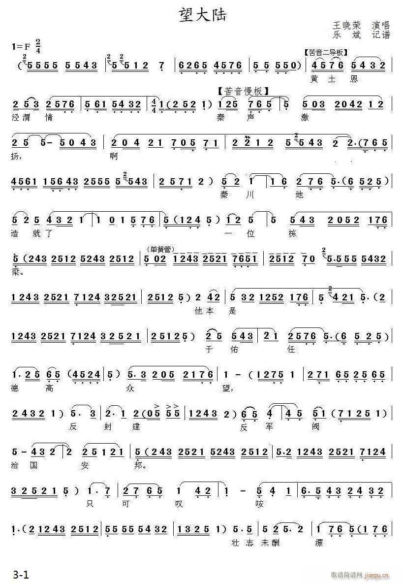 ��ǻ �����(���ָ��V)1