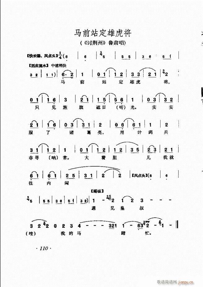 �R�B����ǻ�x�� 61 120(�������V)50