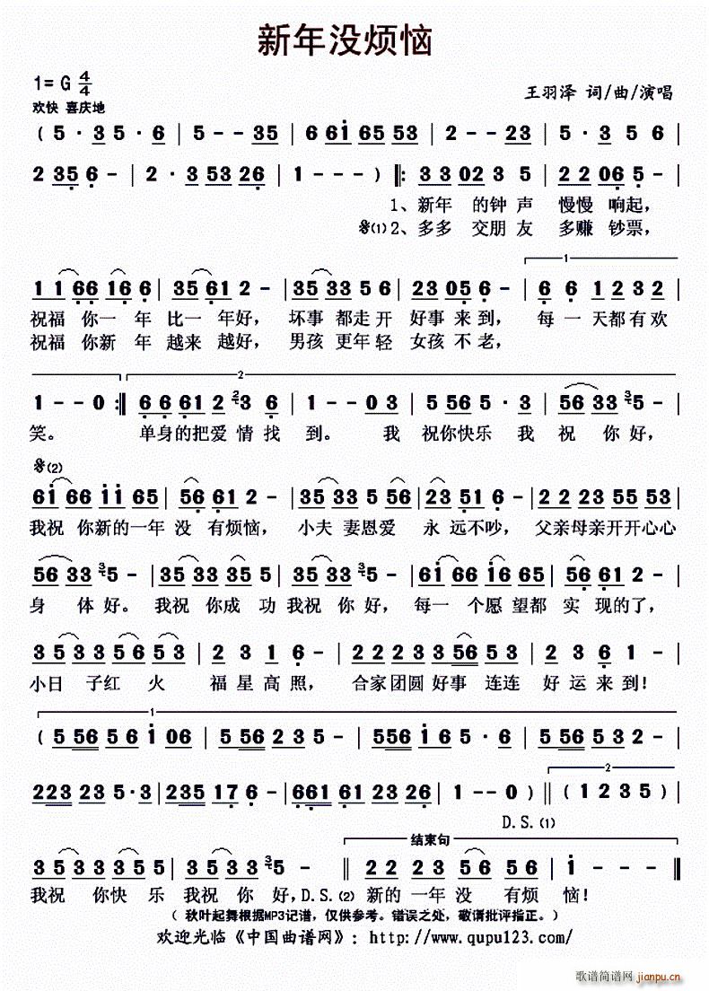 ����](m��i)����(���ָ��V)1