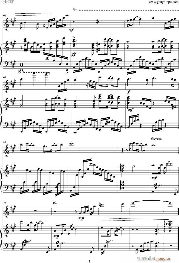 For You(����V)5