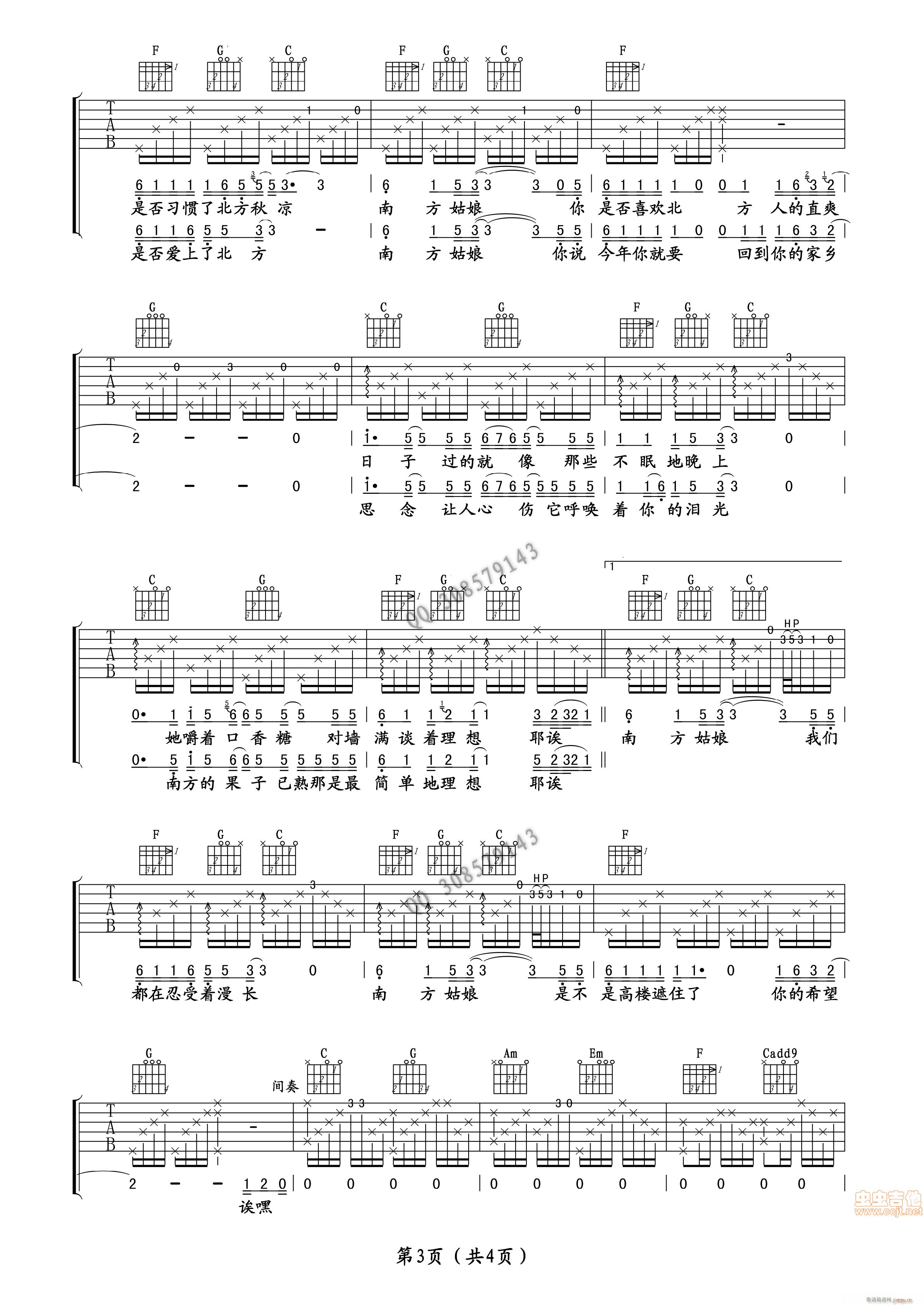 �Ϸ����� ԭ��(�����V)3