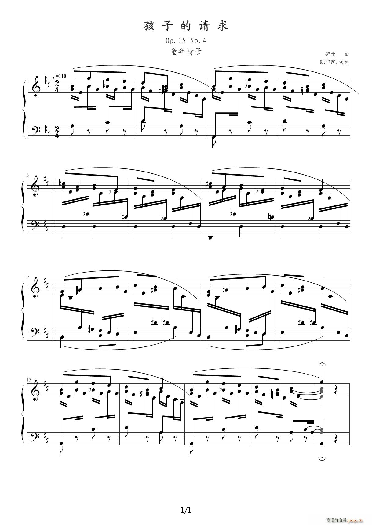 ���ӵ�Ո�� D�{(����V)1