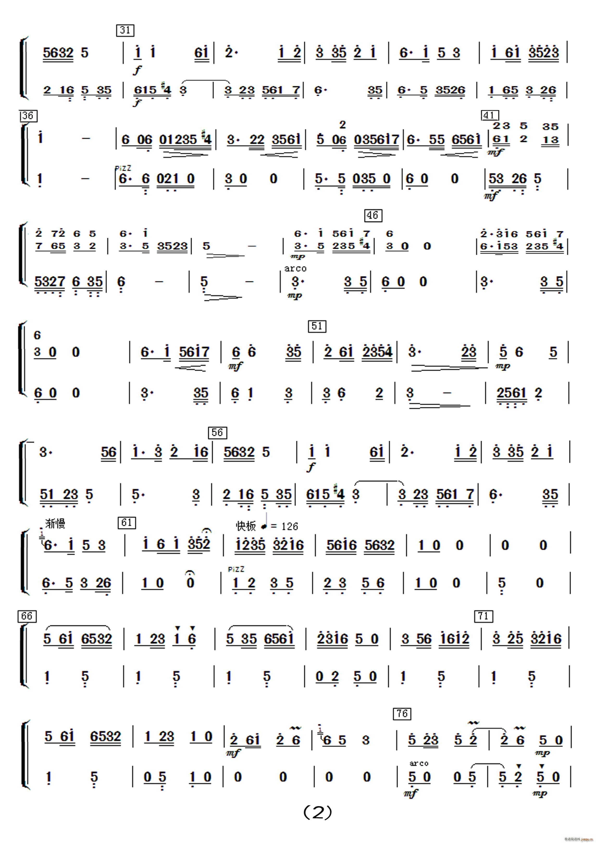 ̫���� ��(l�� )����(���V)10