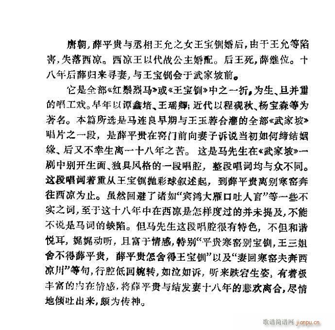 ���� �����(�������V)6