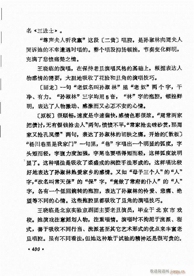 ������(zh��)����ǻ�x �¼� 361 420(�������V)40