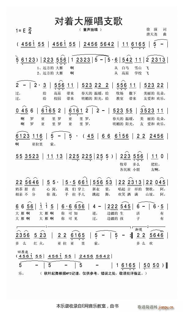 ����(zh��)���㳪֧�� �ك�����(ʮ�ּ�����)1