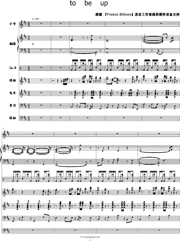 to be up(����V)1