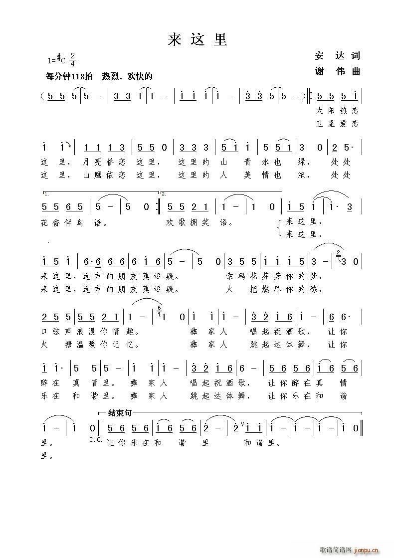 ��(l��i)�@��(���ָ��V)1