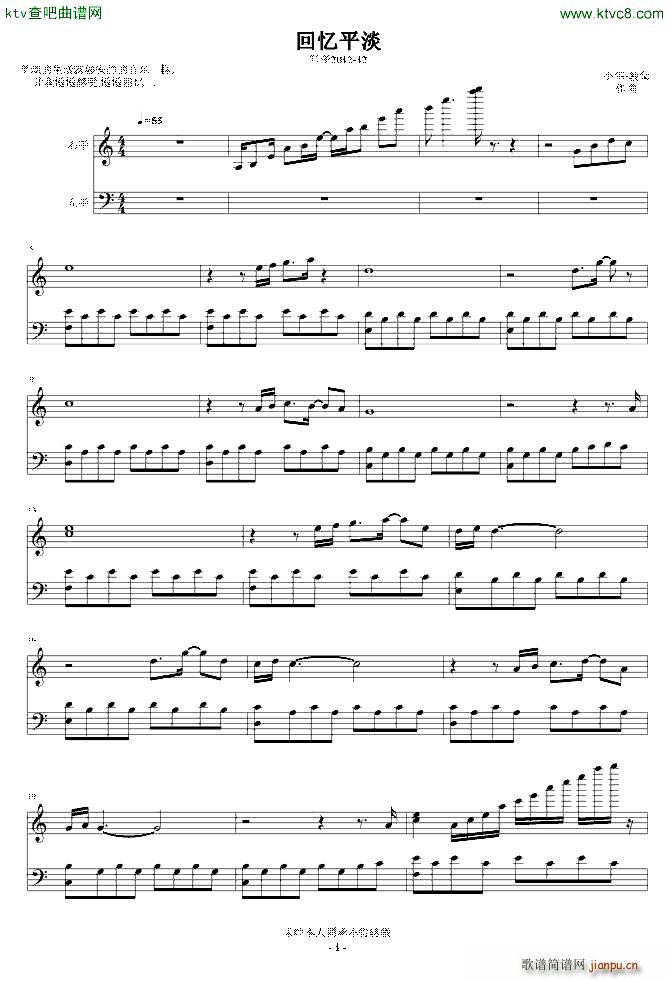 �ؑ�ƽ��(����V)1