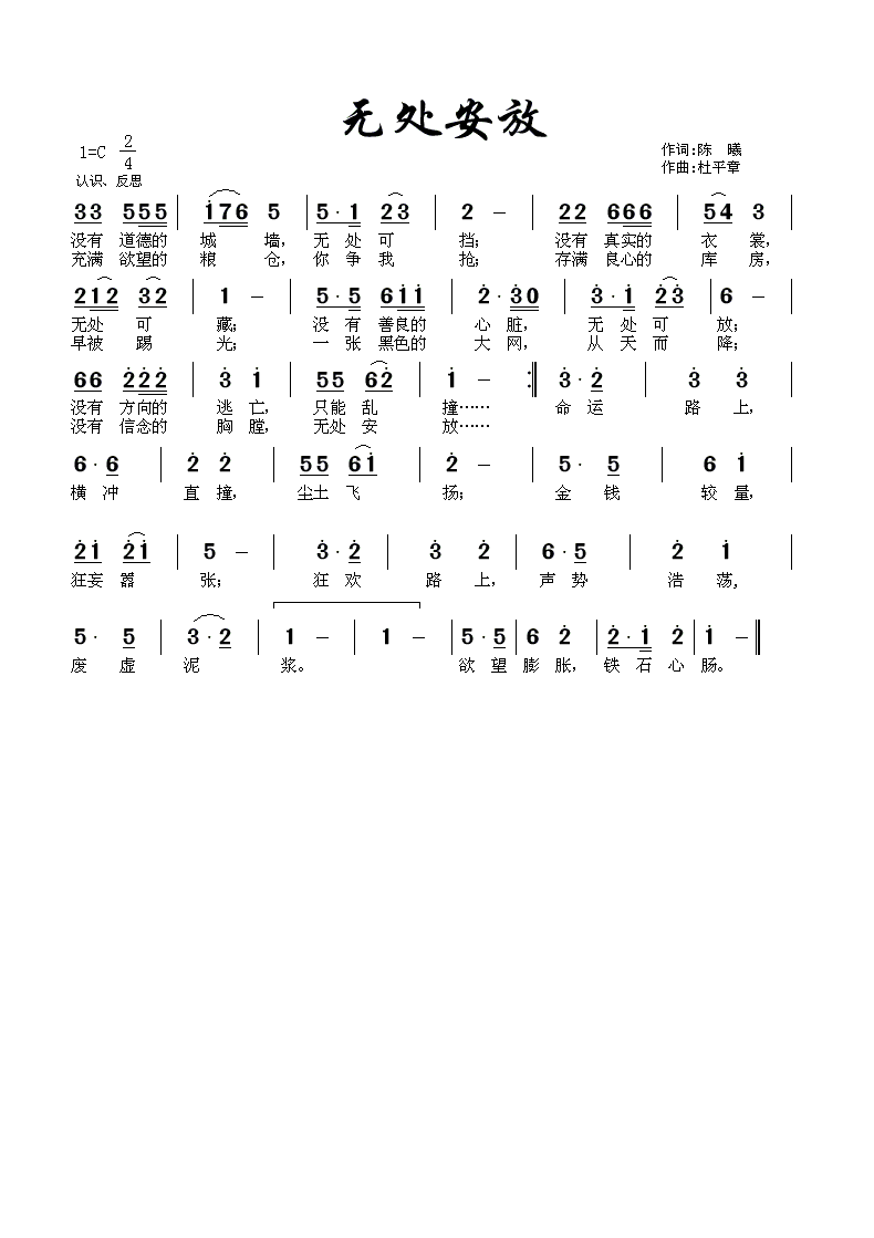 �o(w��)̎����(���ָ��V)1