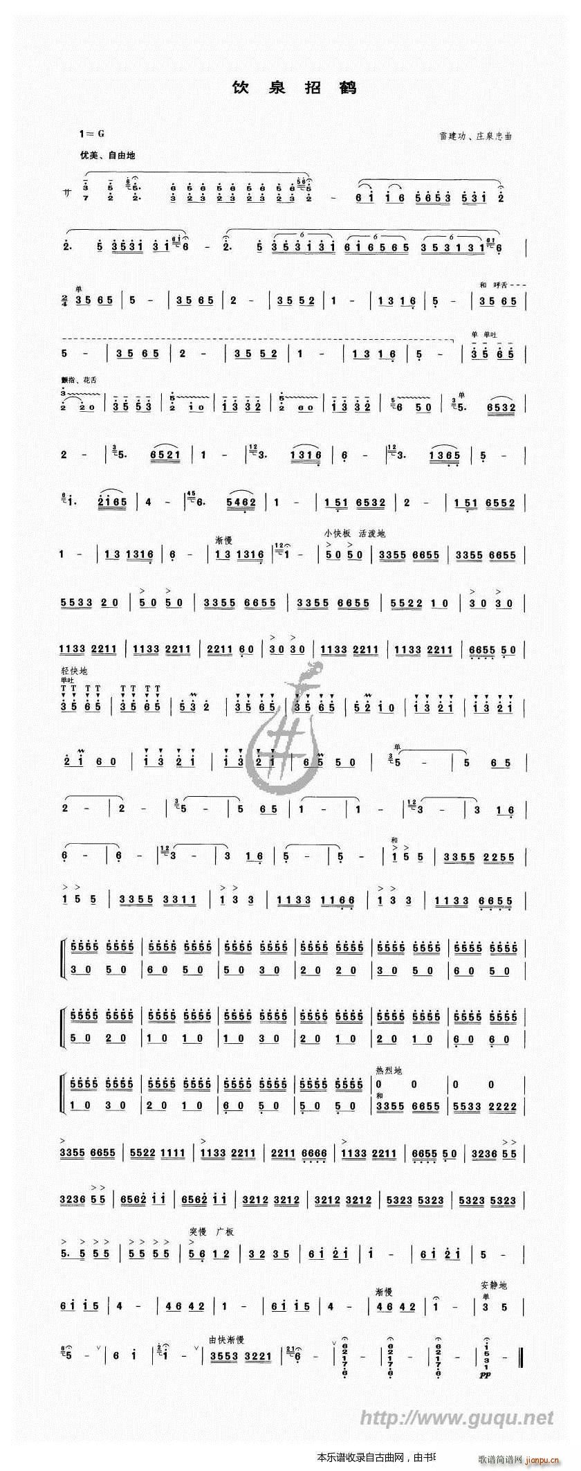 �Ȫ���Q(���V)1