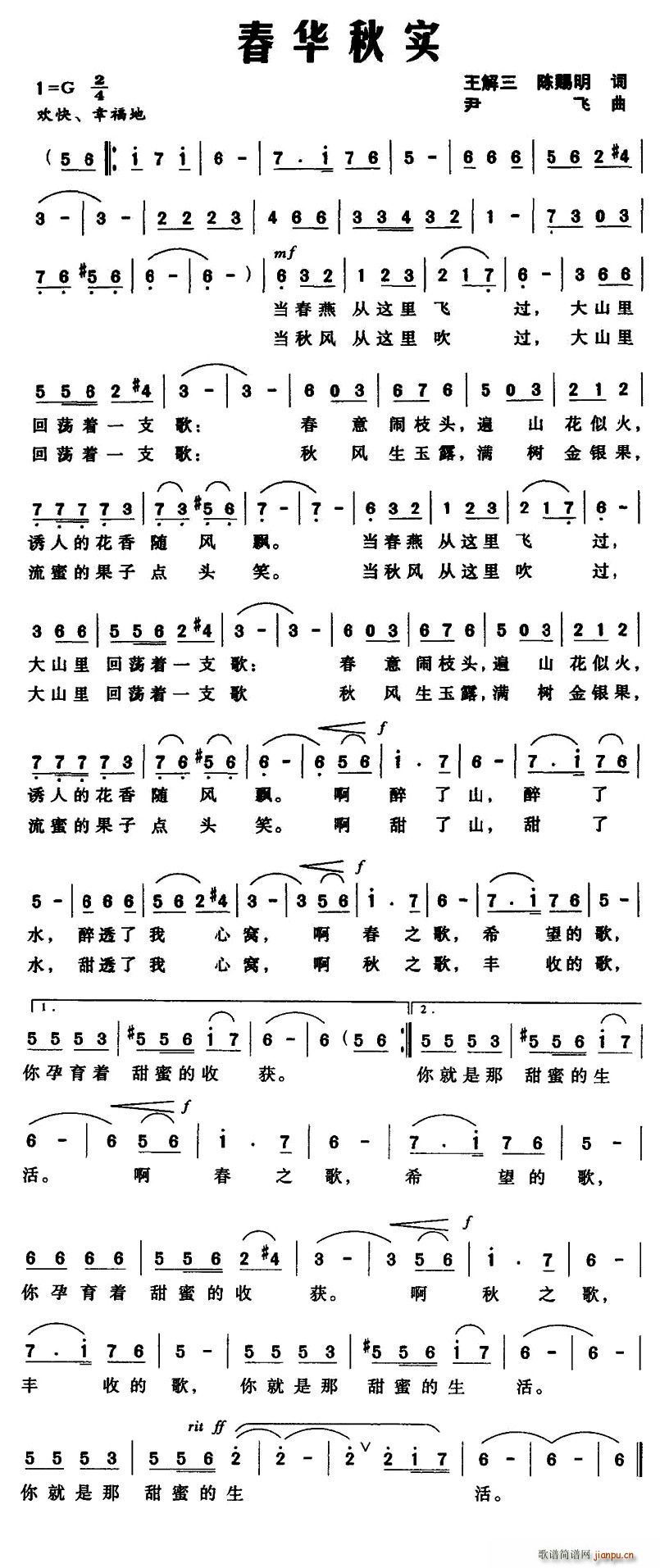 ���A�(sh��)(���ָ��V)1