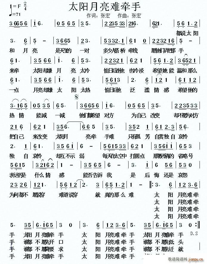 ̫�(y��ng)�����y����(���ָ��V)1