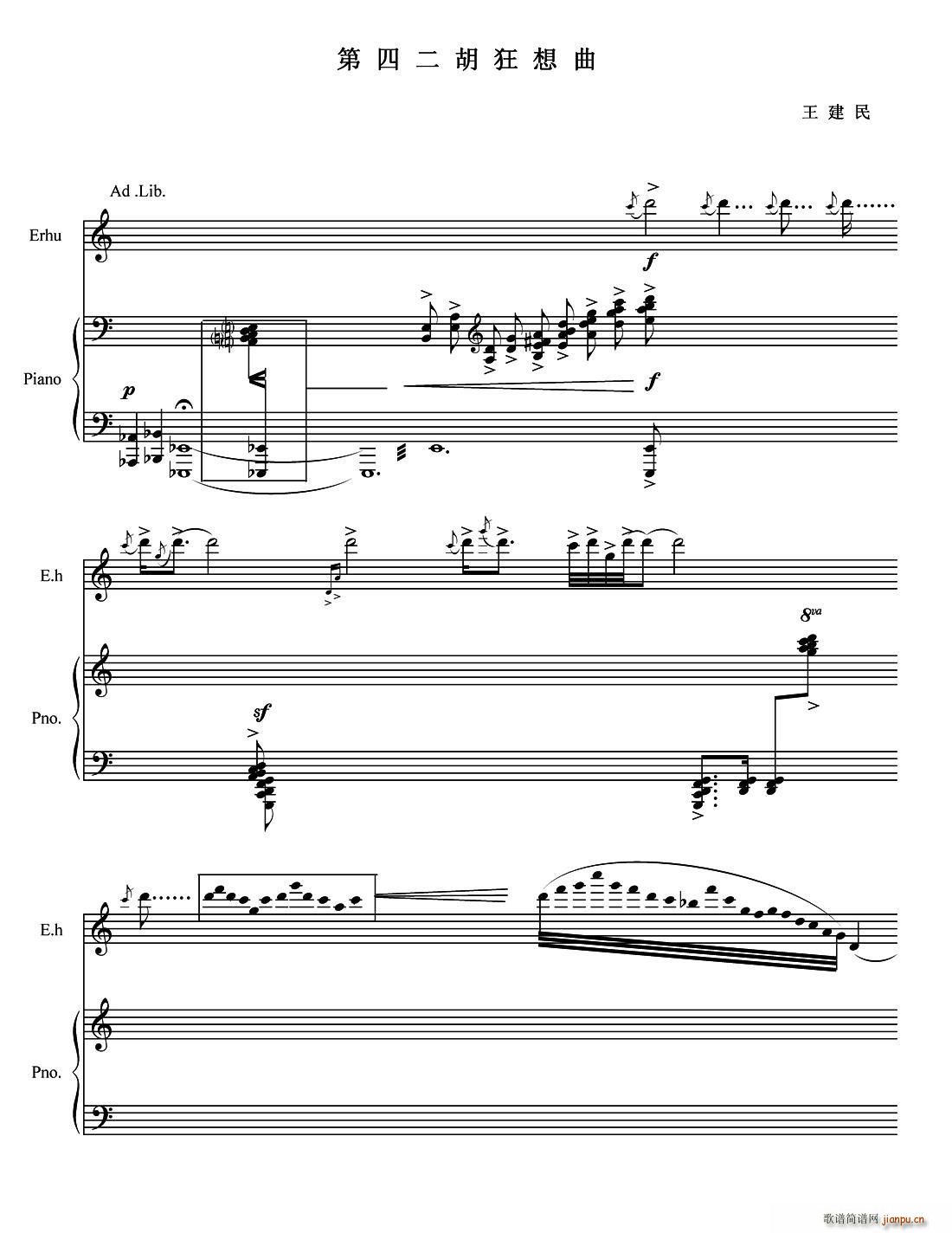 ���Ķ��������� �������� ��ٰ���(����V)1