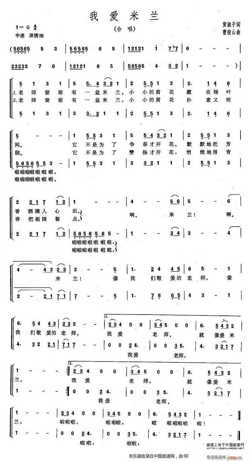 �Ґ�(��i)���m �ϳ�(�ϳ��V)1