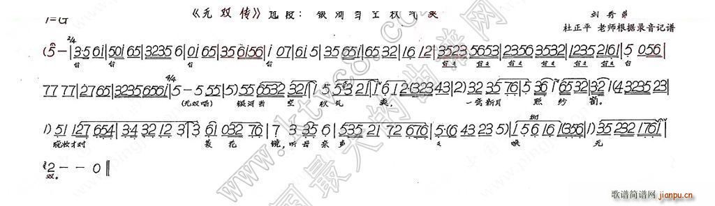 �y�Ӯ������ˬ �o(w��)�p��(ʮ�ּ�����)1