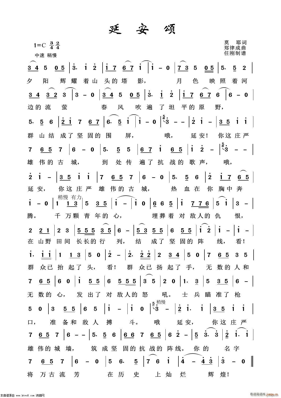 �Ӱ�� ˇ�g(sh��)����100��(ʮ�ּ�����)1