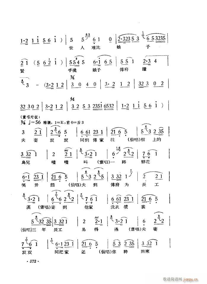 ·�� �S÷�� ������ һ��(�S÷�����V)25