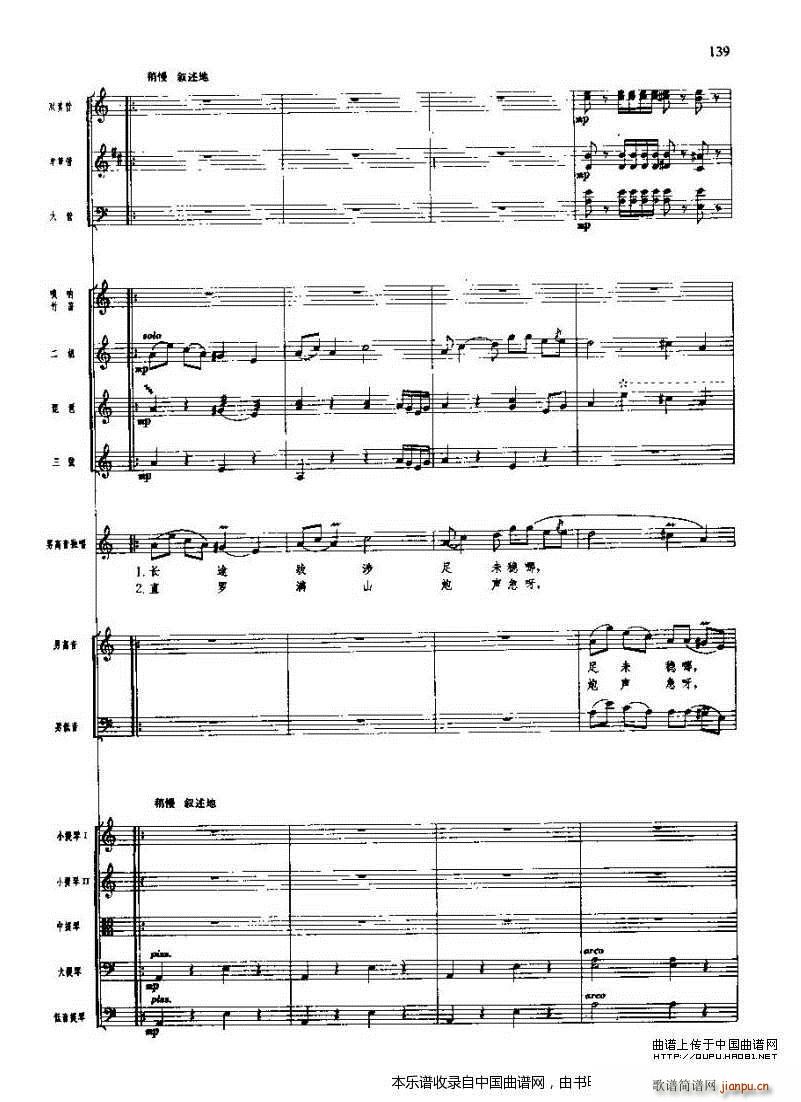 �L(ch��ng)���M��� ף�� �ϳ��V(�ϳ��V)5