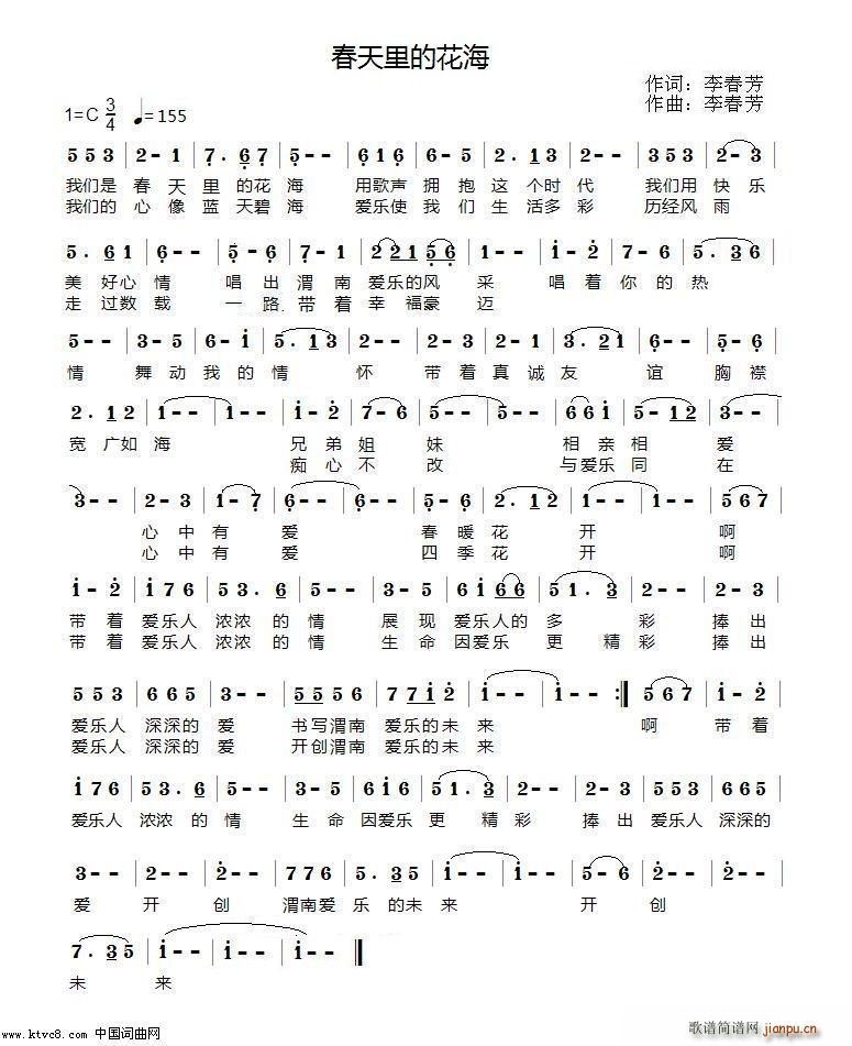 ������Ļ�(���ָ��V)1