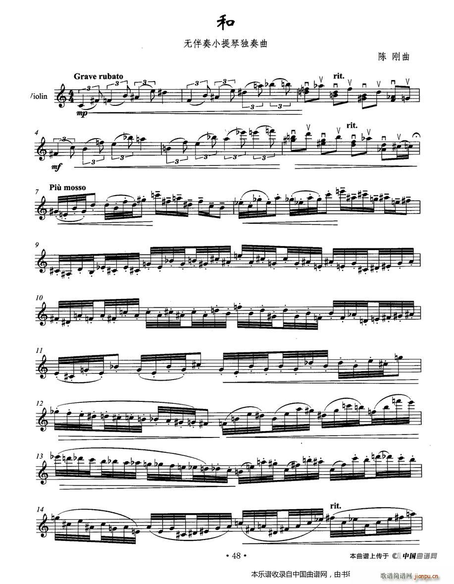 �� �o(w��)����С���٪�����(С�����V)1