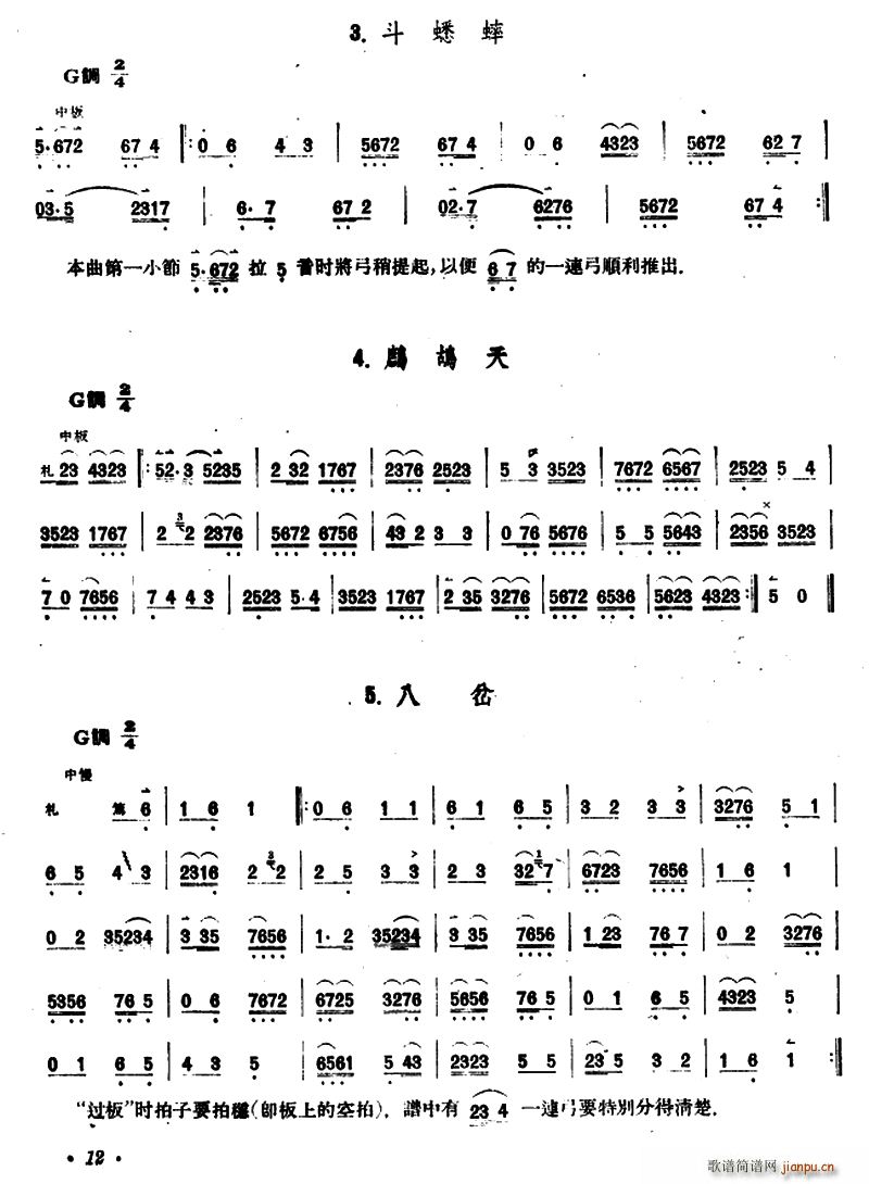 ���� �p���� �˲� ����(ʮ�ּ�����)1