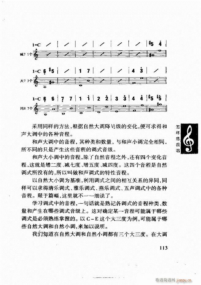 ���ع� ���Ӿ�ҕ�� 61 120(ʮ�ּ�����)53