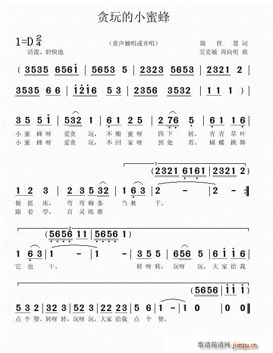 ؝���С�۷� �ǿ���(ʮ�ּ�����)1