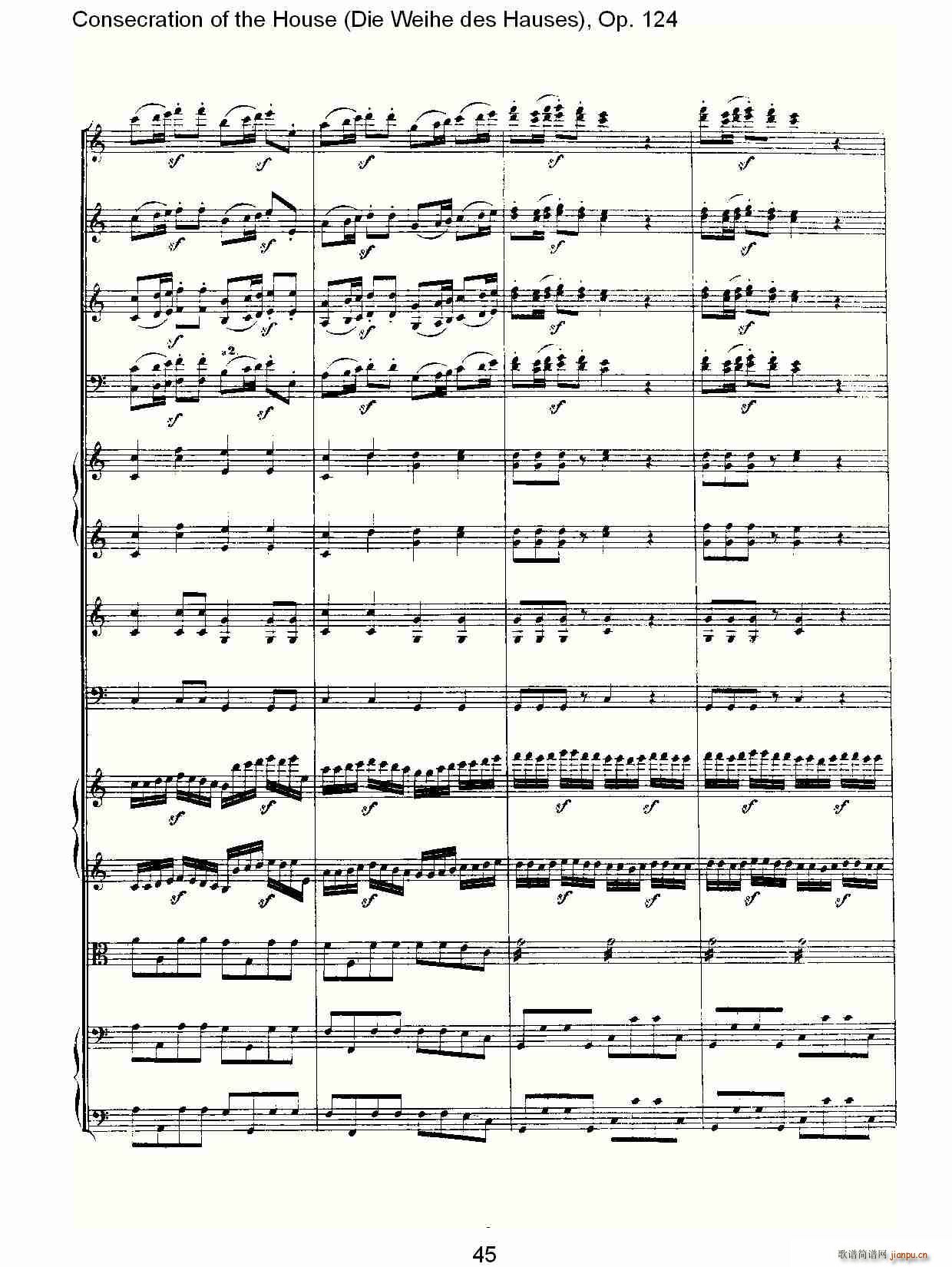 Die Weihe des Hauses(ʮ�ּ�����)15