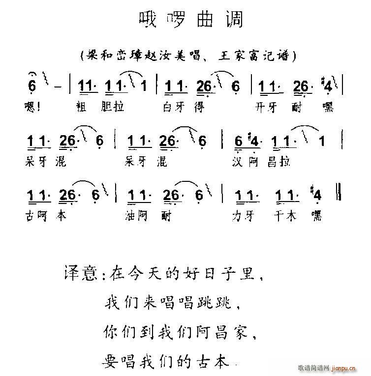 Ŷ�����{ ���ϰ��������(ʮ�ּ�����)1