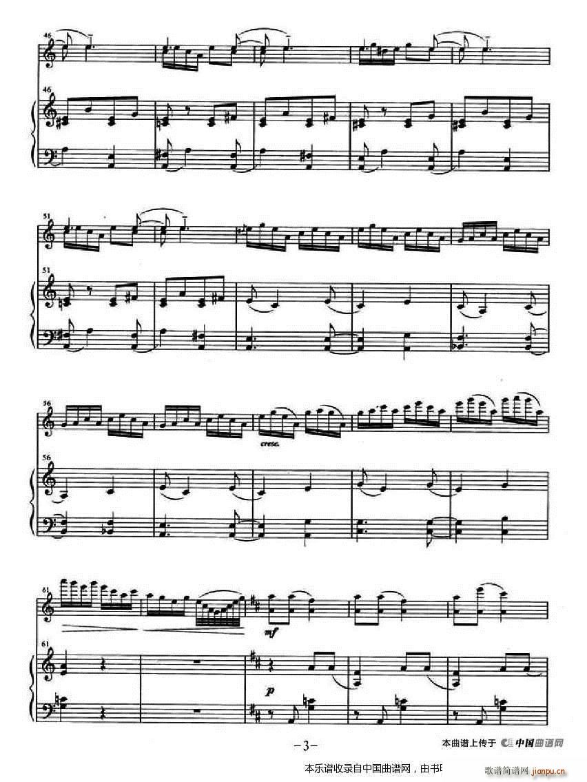 �������� ��ٰ���(����V)3