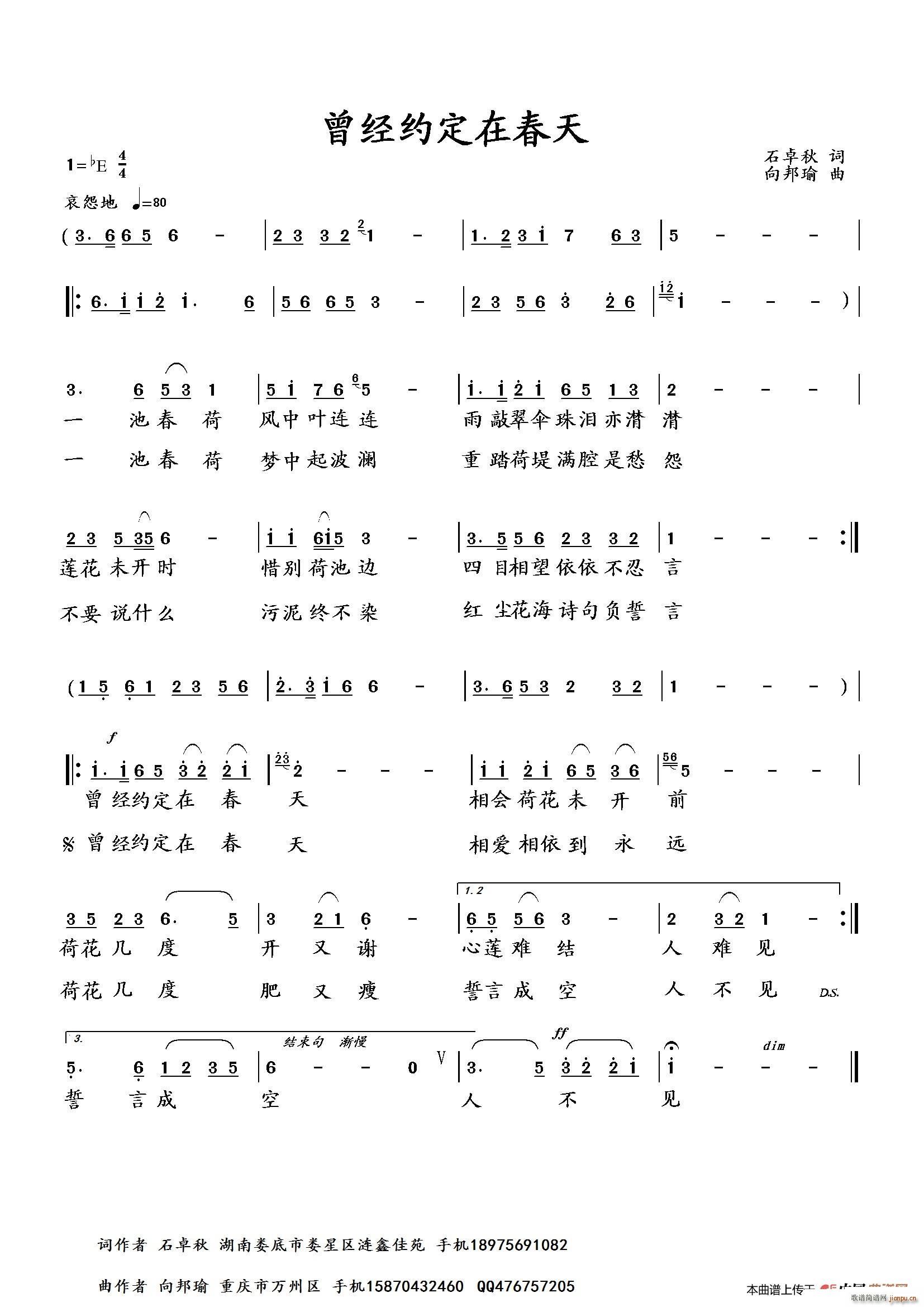 ����(j��ng)�s���ڴ���(���ָ��V)1