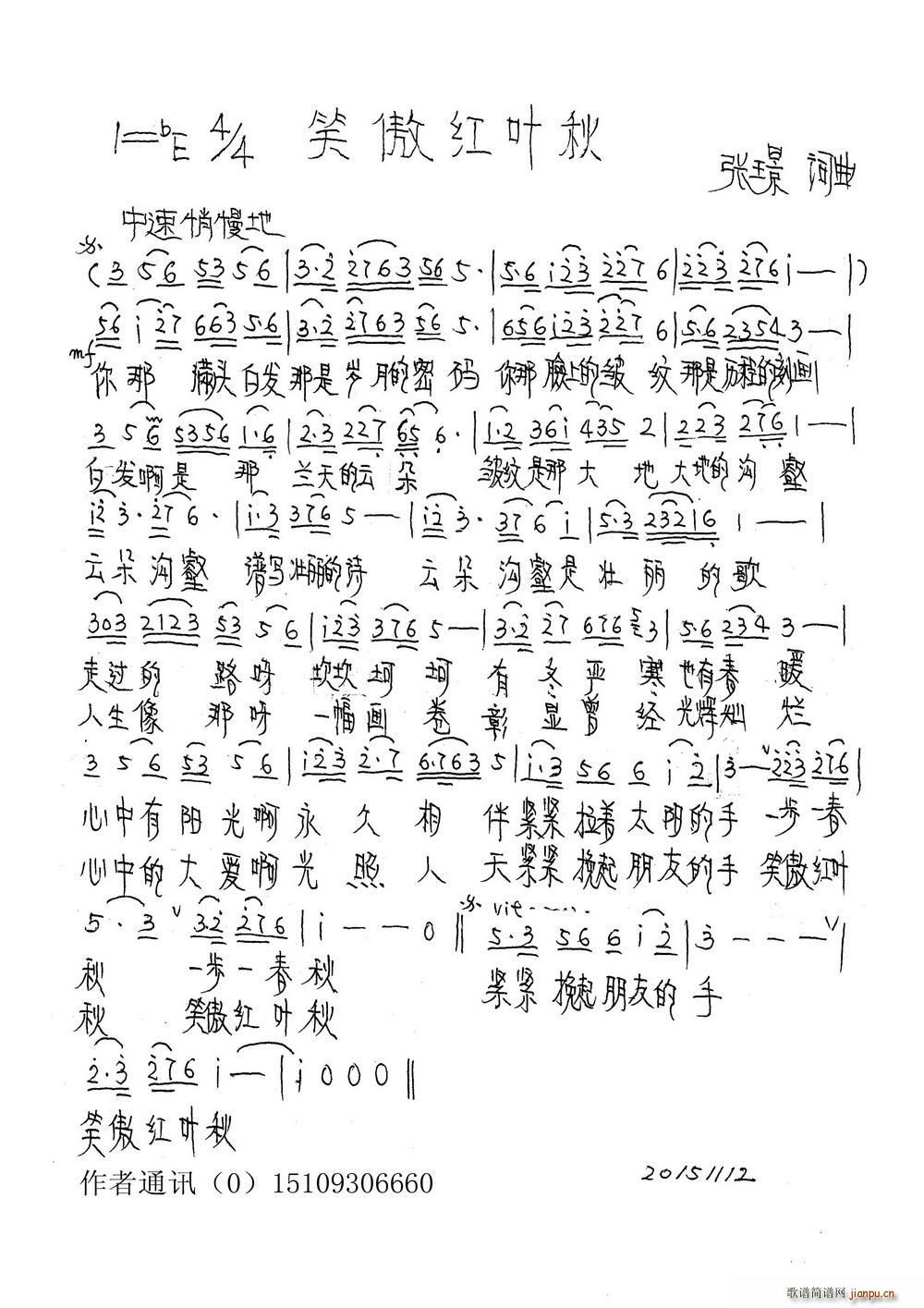 Ц���t�~��(���ָ��V)1