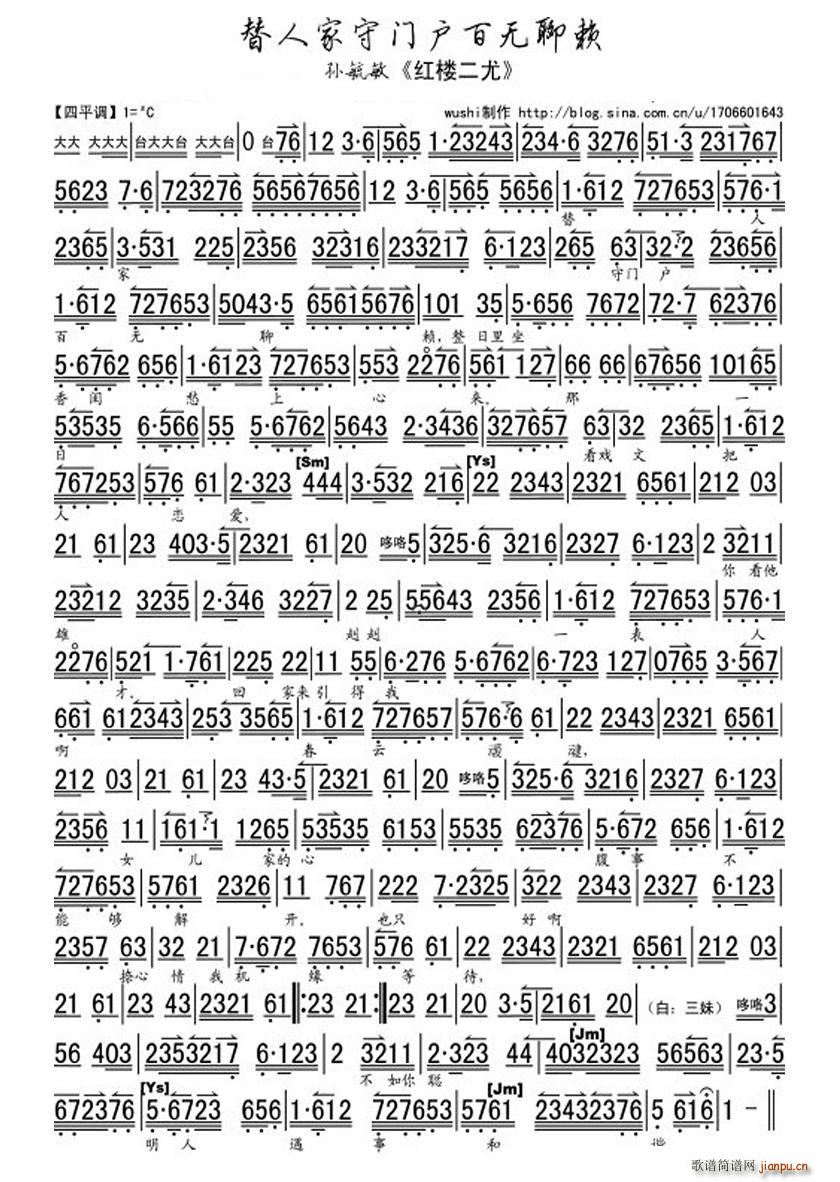 ���˼����T(m��n)��(h��)�ٟo(w��)��ه(l��i)(ʮ�ּ�����)1