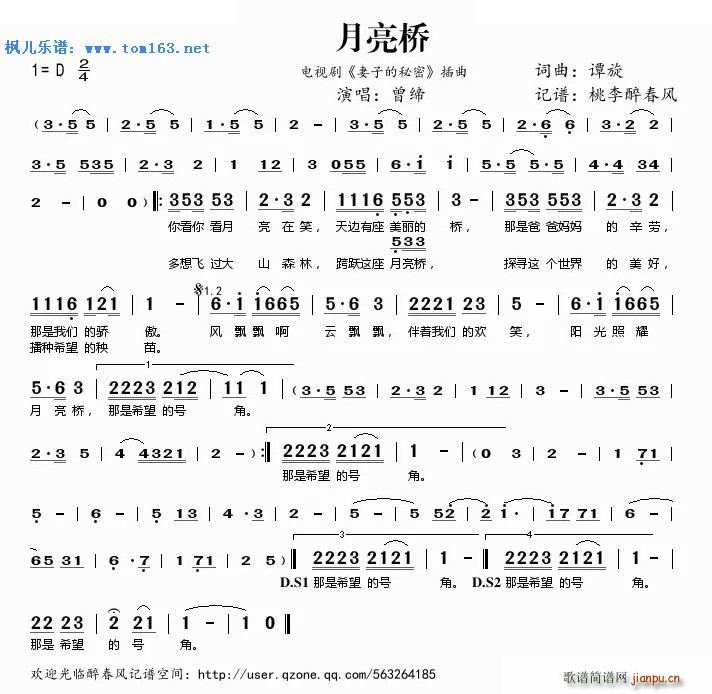 ������ ���ӵ����� ����(ʮ�ּ�����)1