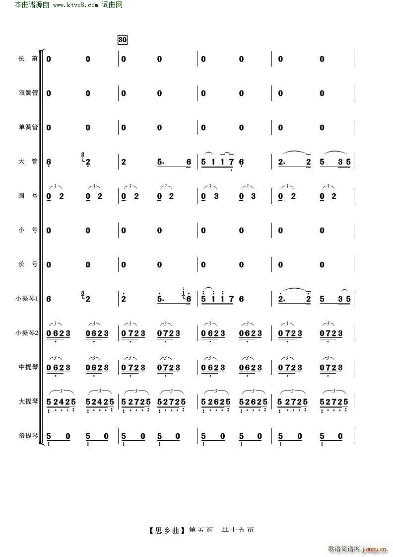 ˼�l�� ���Ҙ�(l�� )(���V)5